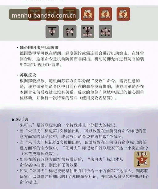半岛官网入口实用指南：从下载到竞猜的完整操作手册