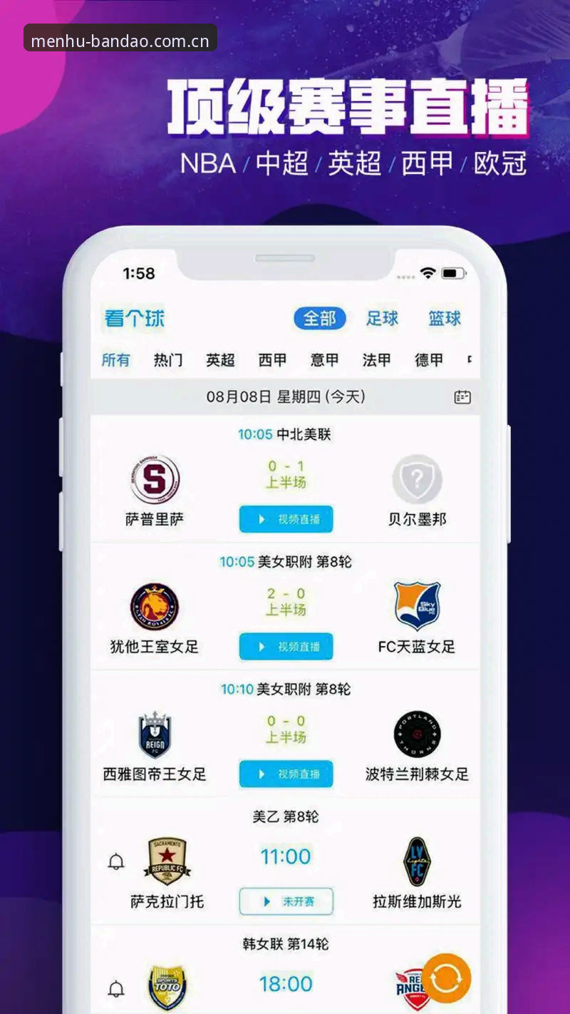 半岛体育平台怎么样？深度评测：从下载到竞猜的全流程体验