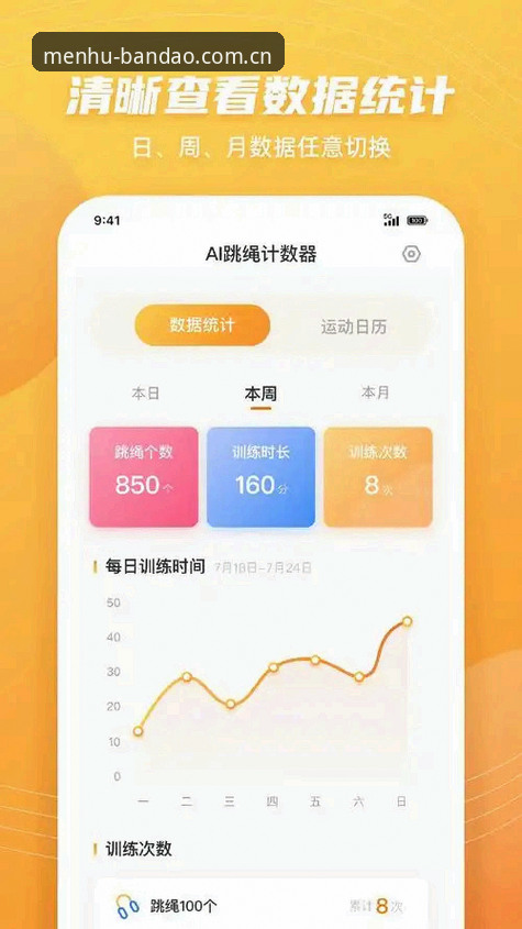 半岛体育竞技之旅哪个好 半岛官网入口实用指南:如何选择最佳体育竞技之旅